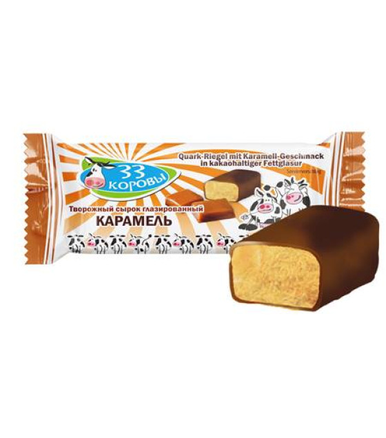 33 KOROVY Curd Cheese bar Salted Сaramel in chocolate coating - 40g (best before 09.03.26)