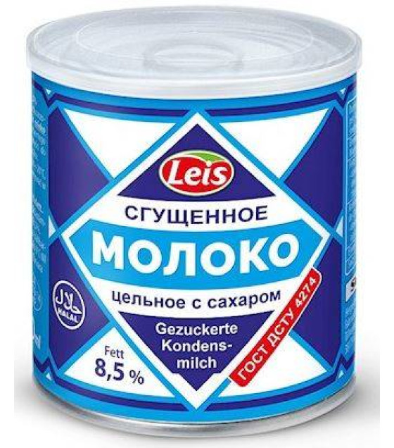 LEIS Condensed Milk 8.5% - 370g (best before 14.06.27)