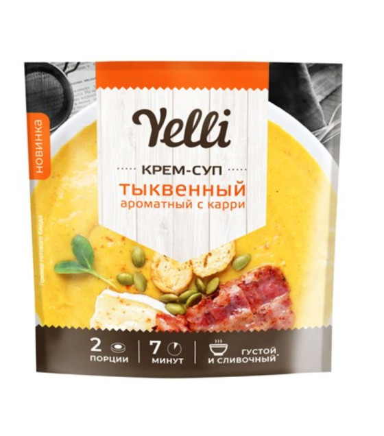 YELLI Pumpkin Cream Soup with Curry flavor  - 70g (best before 28.07.25)