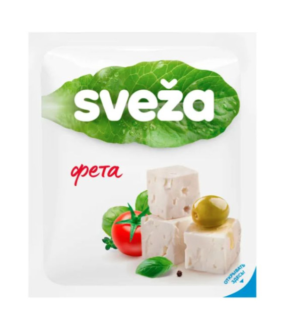 SVEZA Feta Cheese Salt-Brined 45% Fat - 200g (best before 13.02.26)