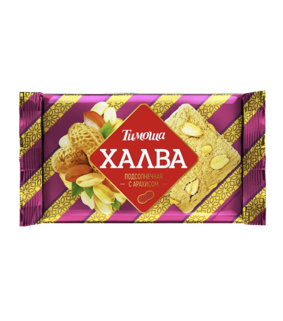 TIMOSHA Sunflower Halva with Peanuts - 250g (best before 28.11.26)