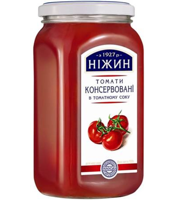 NEZHIN Canned Red Tomatoes in Their Own Juice - 920g (best before 07.09.27)