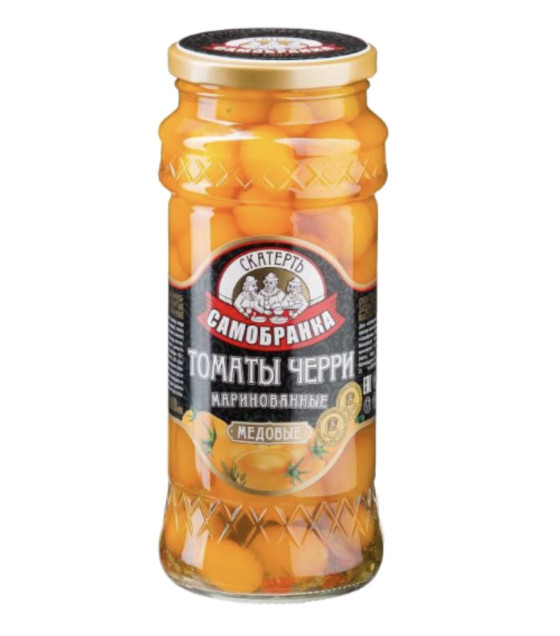 SKATERTH-SAMOBRANKA Pickled Yellow Honey Cherry Tomatoes - 580g (best before 07.09.27)