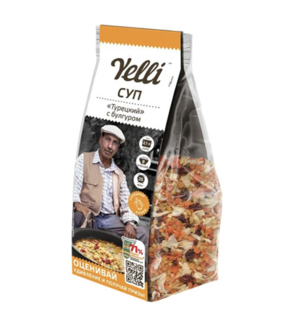 YELLI Turkish Soup with Bulgur - 250g (best before 22.08.27)