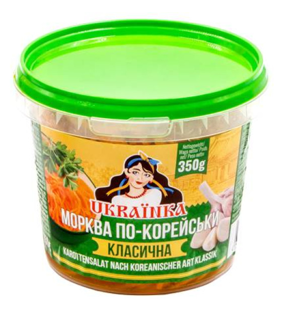 UKRAINKA Korean-Style Carrot Salad - 350g (best before 25.12.26)