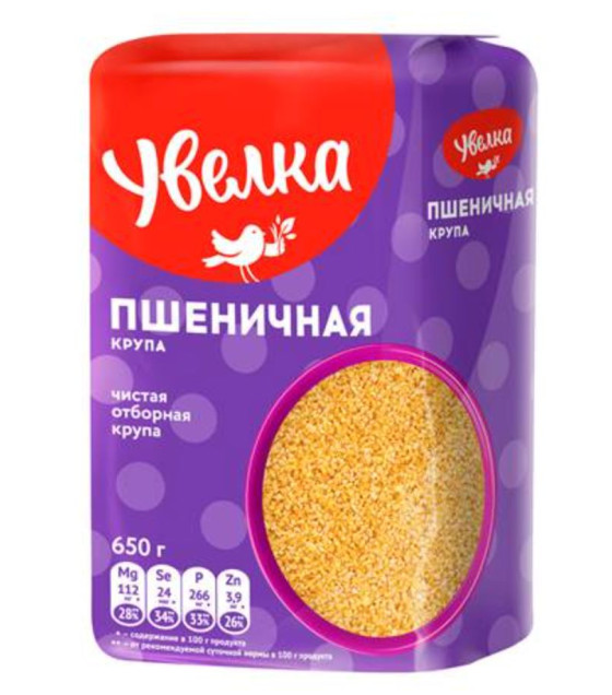 UVELKA Wheat Groats Selected - 650g (best before 30.06.26)