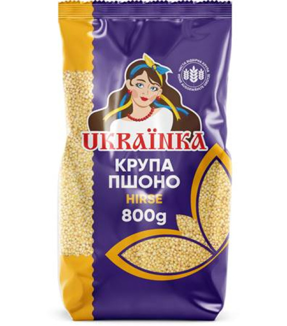 UKRAINKA Millet (Psheno) - 800g (best before 08.06.26)