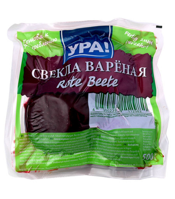 URA! Beets Boiled - 500g (best before 16.07.25)