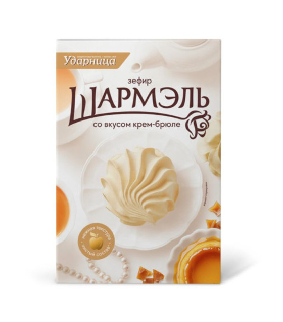 SHARMEL Vanilla Zephyr with Creme Brulee - 255g (best before 20.06.26)