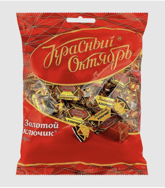 KRASNY OKTYABR Zolotoy Klyuchik Toffee Candies - 250g (best before 13.01.27)