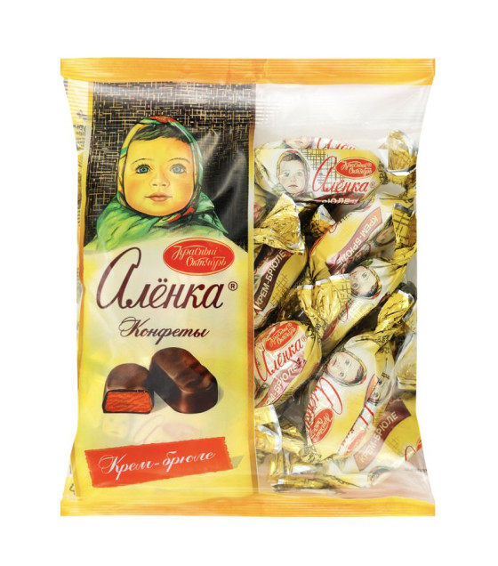 ALENKA Creme Brulee Chocolate Candies - 250g (best before 31.01.27)