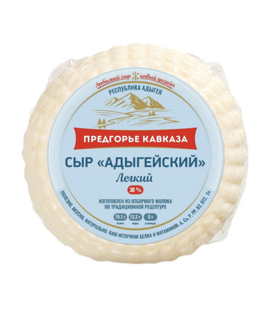 PREDGORYE KAVKAZA Light Adygei Cheese 30% - 300g (best before 30.09.26)