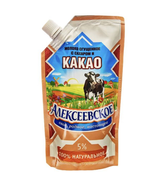 ALEKSEEVSKOE Sweetened Condensed Milk with Cocoa 5.0% - 270g (best before 10.01.27)