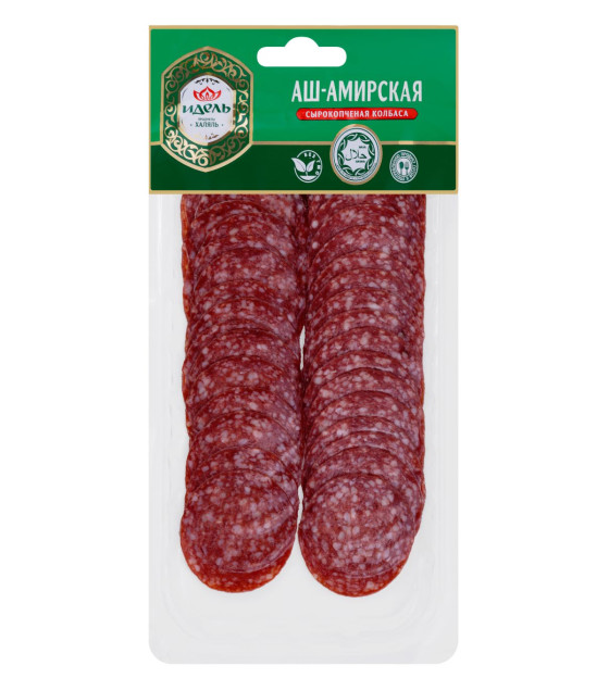 IDEL Ash-Amirskaya Smoked Sausage, Halal (Sliced) - 80g (best before 07.04.26)
