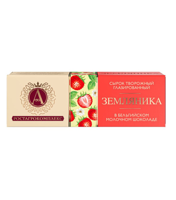 A.RostAgro Curd Cheese Bar "Wild Strawberry" in Milk Chocolate - 50g (best before 06.06.26)