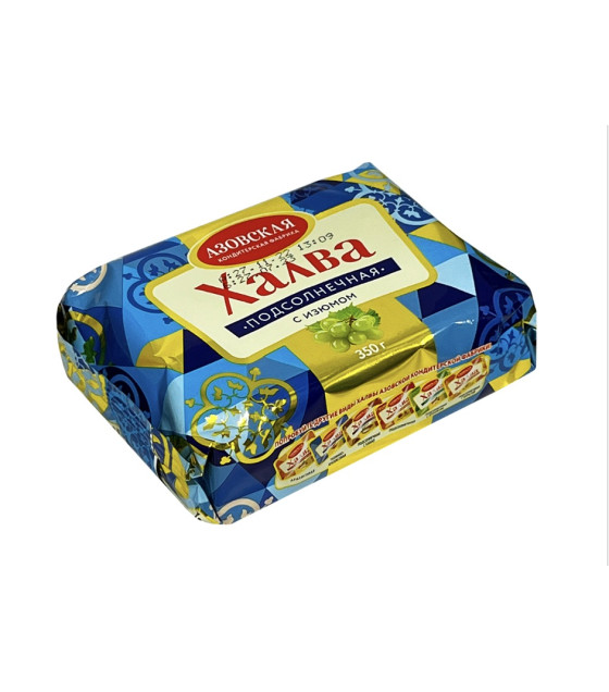 AZOVSKAYA Sunflower Halva with Raisins - 350g (best before 27.04.27)