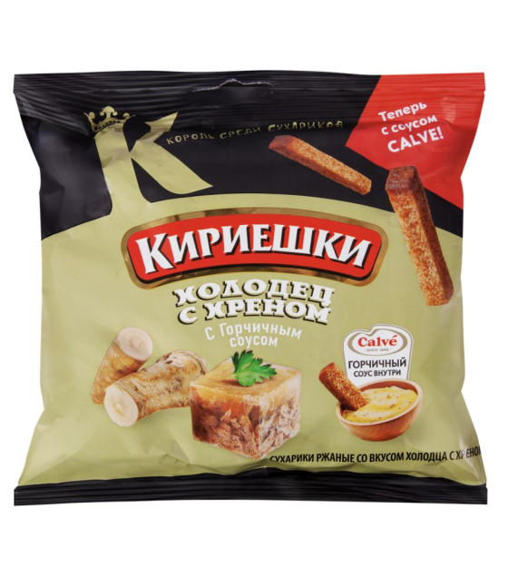 KIRIESHKI Crispy Rye Croutons Horseradish & Holodets Flavor with Calve Sauce - 85g (best before 06.11.26)