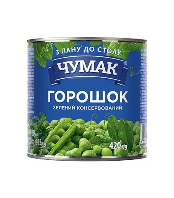 CHUMAK Green Peas - 420g (best before 12.12.28)