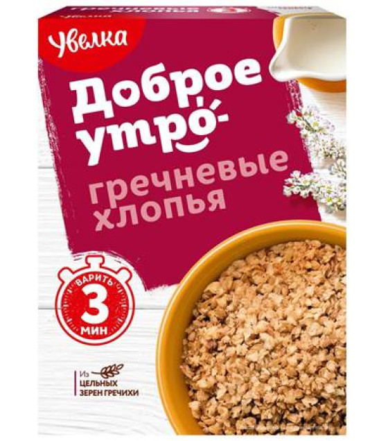UVELKA Buckwheat Oatmeal Flakes - 400g (best before 30.05.26)