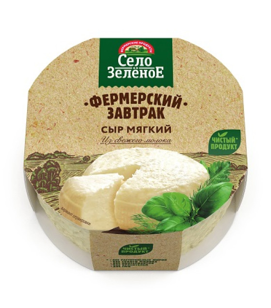 SELO ZELENOE Farmer's Breakfast Mild Cheese 45% - 250g (best before 26.12.25)