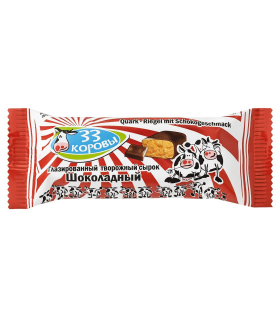 33 KOROVY Curd Cheese bar chocolate in chocolate coating - 38g (best before 03.10.26)