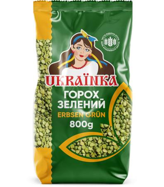 UKRAINKA Green Yellow Peas Polished - 1000g (best before 30.10.26)