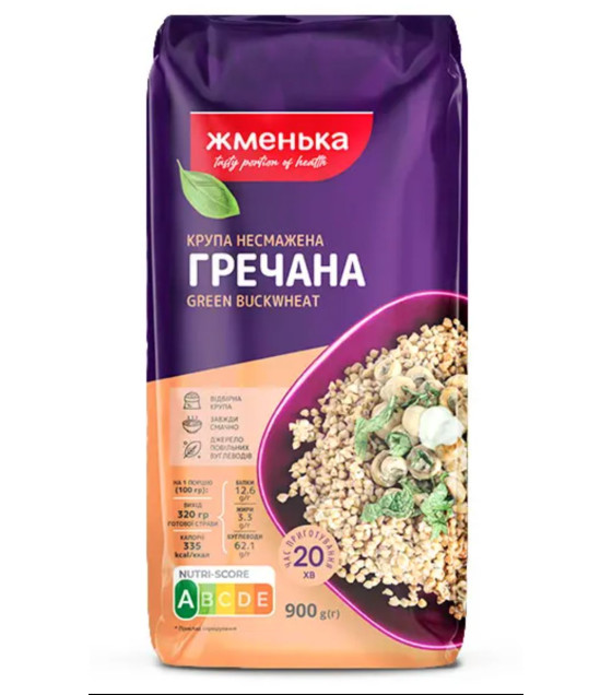 JMENKA Buckwheat - 1000g (best before 21.02.27)