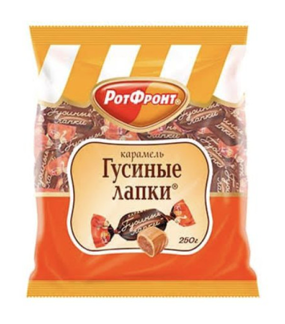 ROTF Gusiniye Lapki Nut-Filled Caramel Candies - 250g (best before 05.02.27)