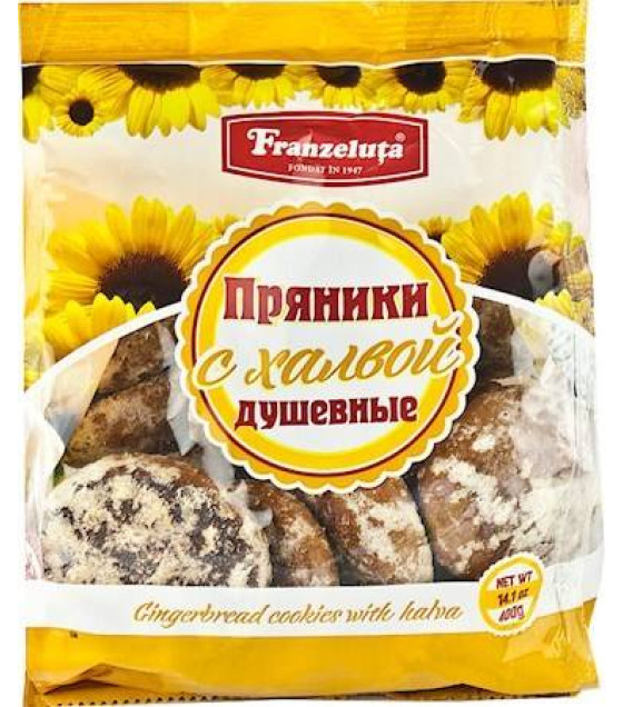 FRANZELUTA Gingerbread "With Halva" - 400g (best before 01.10.25)