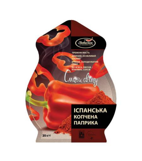 LYUBISTOK Spanish Smoked Ground Paprika - 25g (best before 21.08.26)
