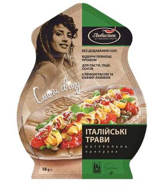 LYUBISTOK Italian Herbs Seasoning - 18g (best before 12.03.27)