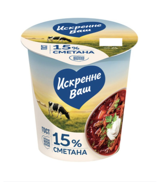 ISKRENNE VASH Sour Cream 15% - 300g (best before 06.07.26)