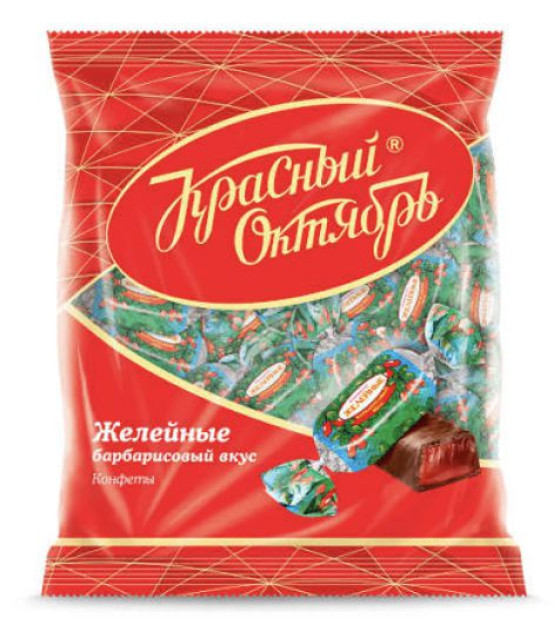 KRASNY OKTYABR Barberry Flavor Jelly Candies - 250g (best before 29.01.27)
