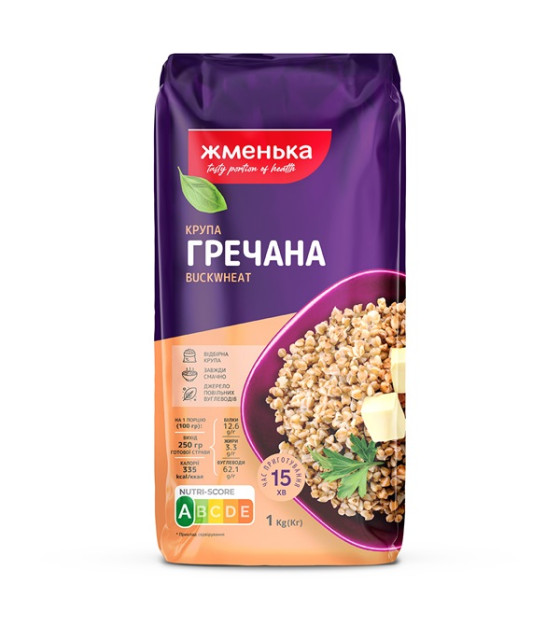 ZHMENKA Premium Whole Kernel Buckwheat (Easy Cook) - 1000g (best before 21.02.27)