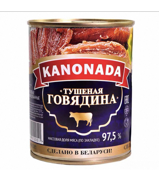 KANONADA Canned Stewed Beef - 338g (best before 07.12.29)