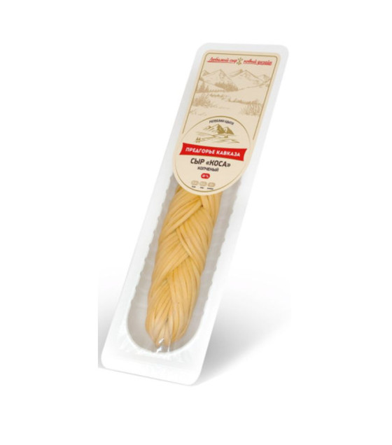 PREDGORYE KAVKAZA Smoked Chechil String Cheese (Braided) - 180g (best before 10.04.26)