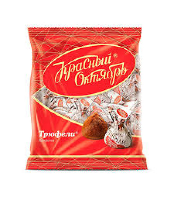 Candies "Triffles" - 200g (best before 25.04.26)