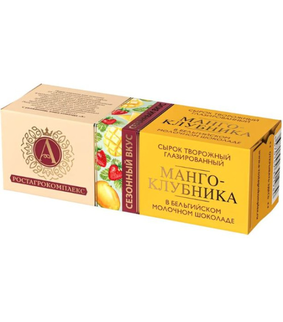 A.RostAgro Premium Curd Cheese Bar Dessert "Mango & Strawberry" - 50g (best before 21.07.26)