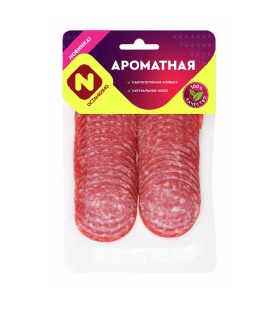 N Raw-Smoked Slices "Aromatnaya" - 100g (best before 25.06.26)