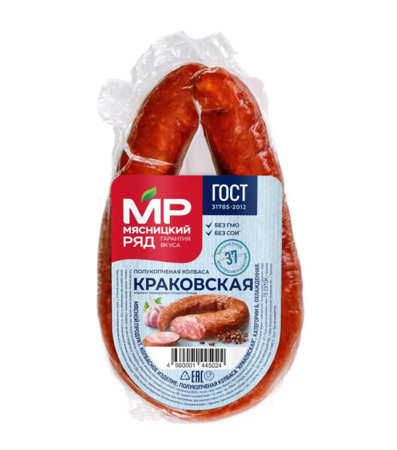 MR Sausage "Krakowskaya" - 300g (best before 21.02.26)