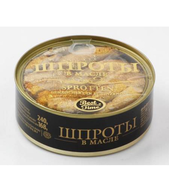 BEST TIME Smoked Sprats in Vegetable Oil (Kosher) - 240g (best before 03.12.29)