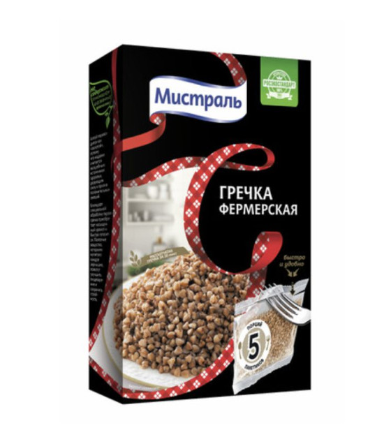MISTRAL Farmers Buckwheat Groats Cooking Bags (80g x 5) - 400g (best before 04.10.27)
