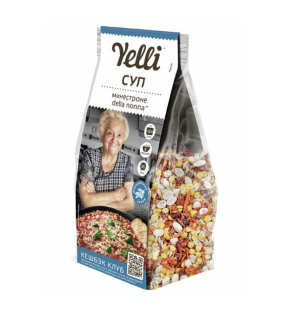YELLI Della Nonna Minestrone Soup - 170g (best before 27.06.27)