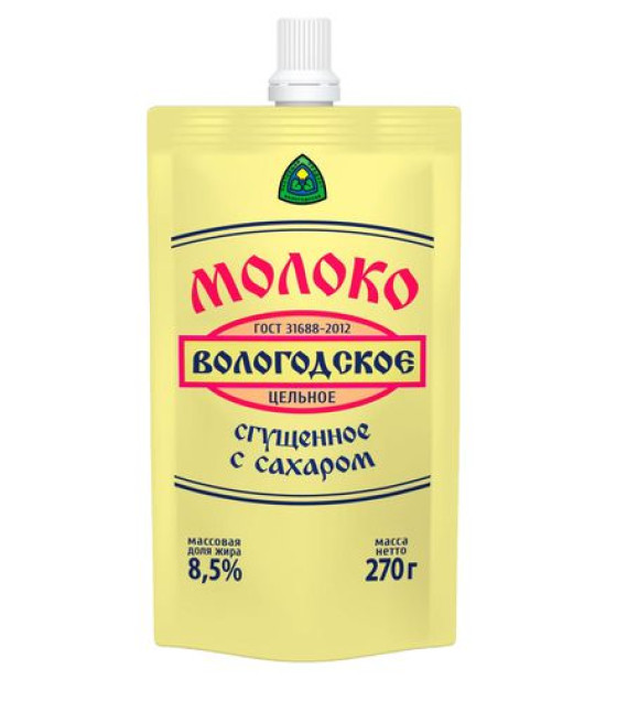 VOLOGODSKOE Sweetened Condensed Milk 8.5 - 270g (best before 05.04.27)