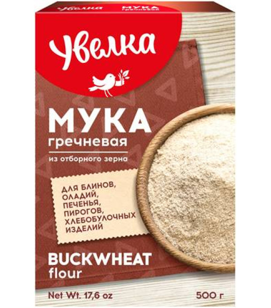 UVELKA Buckwheat Flour - 500g (best before 30.06.25)