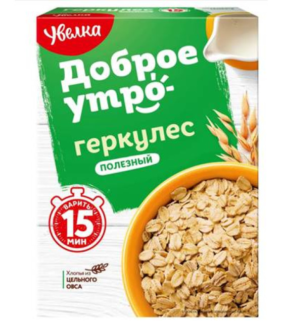 UVELKA Oatmeal Flakes "Herkules" - 400g (best before 30.05.26)