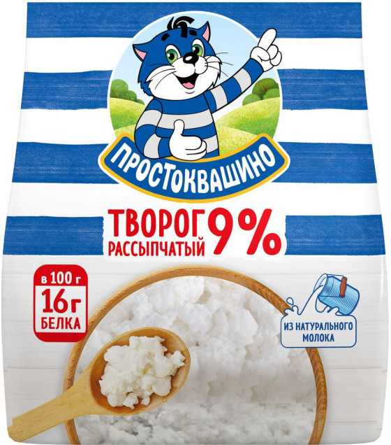 PROSTOKVASHINO Cottage Cheese 9% fat - 290g (best before 06.04.26)