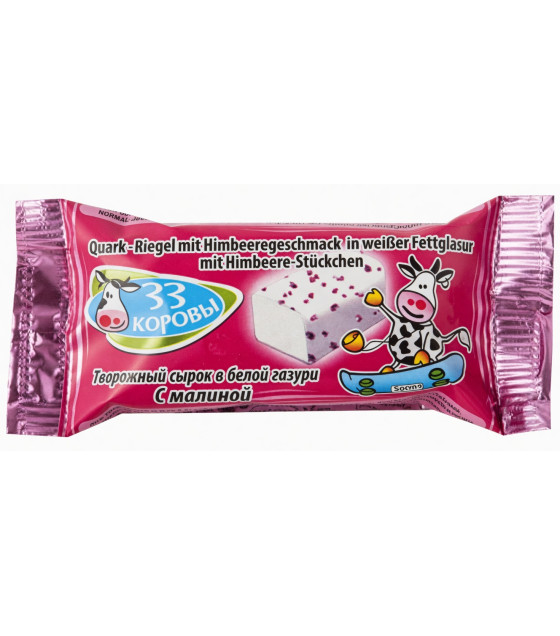 33 KOROVY Glazed Curd Cheese Bar with Raspberries in White Coating - 40g (best before 15.03.27)