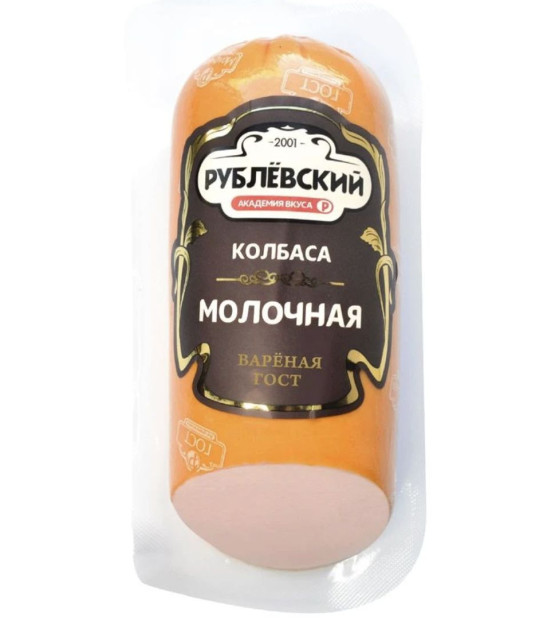 RUBLEVSKY Boiled Milk Sausage - 400g (best before 06.09.26)