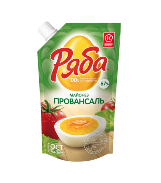 RYABA Mayonnaise "Provansal" 67% - 204g (best before 04.02.26)